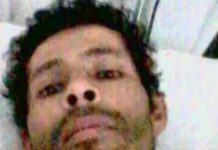 Corpo é localizado com marcas de agressão em trilha no bairro Esplanada