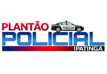 Polícia identifica suspeito de três ocorrências envolvendo roubos e furto em farmácias de Ipatinga